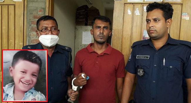 শিশু আকিবকে অপহরণ ও গলাকেটে হত্যা, আসামি রতনের মৃত্যুদণ্ড