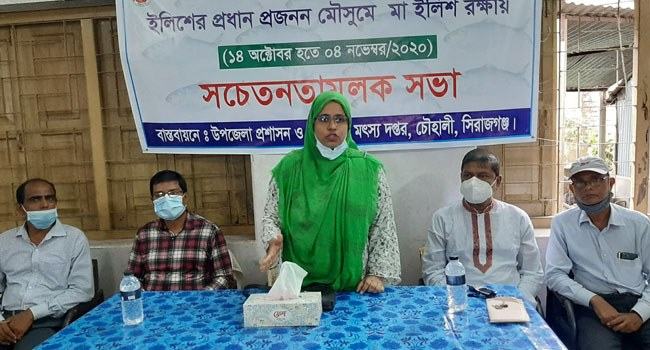 মা ইলিশ আহরণে যমুনায় নামলেই ১ বছরের কারাদণ্ড