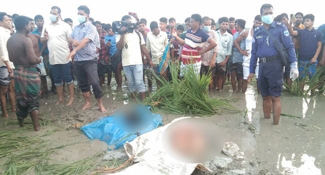 নোয়াখালীতে গৃহবধূকে ৪ টুকরো করে হত্যা