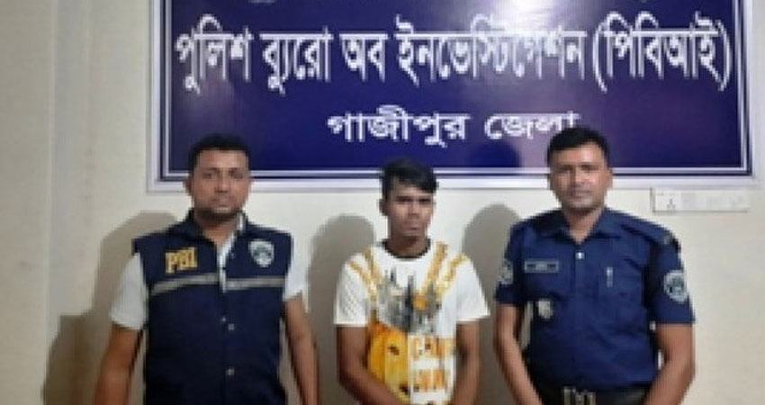 গাজীপুরে নির্মাণ শ্রমিক হত্যায় সহকর্মী গ্রেফতার