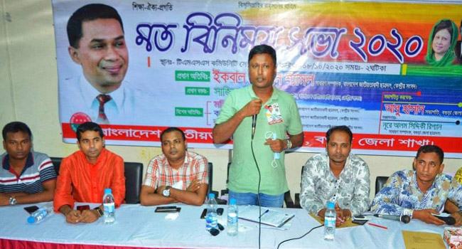 ‘বর্তমান সরকারের আমলে শিক্ষাঙ্গন সবচেয়ে বেশী কলংকিত হয়েছে’