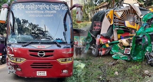 ঈশ্বরগঞ্জে বাসচাপায় সিএনজির ২ যাত্রী নিহত, আহত ৩