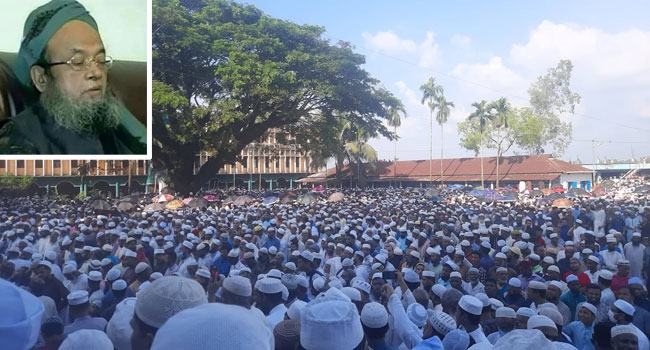 শ্রীমঙ্গলে বরুনার পীর খলিলুর রহমানের জানাজায় লাখো মুসল্লী