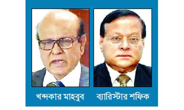ধর্ষণ মামলাগুলোর দ্রুত বিচার চান আইনবিদরা
