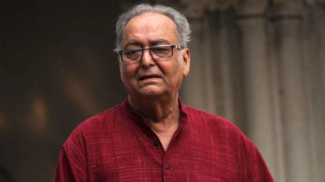 করোনা আক্রান্ত সৌমিত্র চট্টোপাধ্যায়কে আইটিইউতে স্থানান্তর