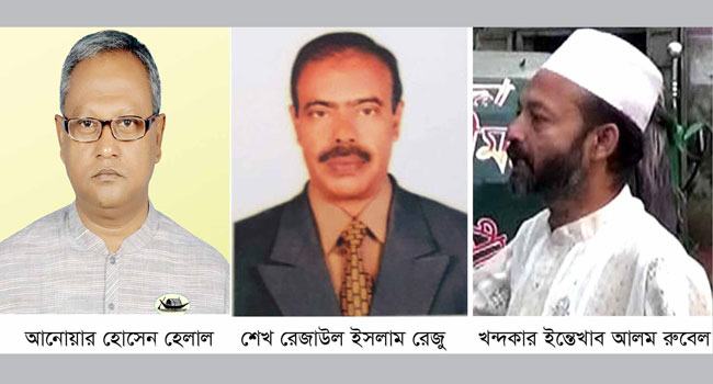 নওগাঁ-৬ উপ-নির্বাচনে প্রচার-প্রচারণায় ব্যস্ত প্রার্থীরা