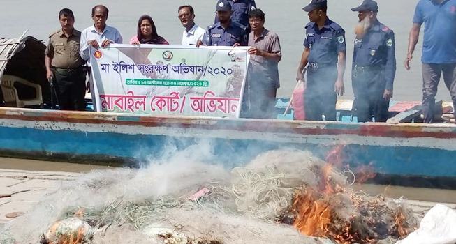 সিরাজগঞ্জে ৭ হাজার মিটার কারেন্ট জাল জব্দ