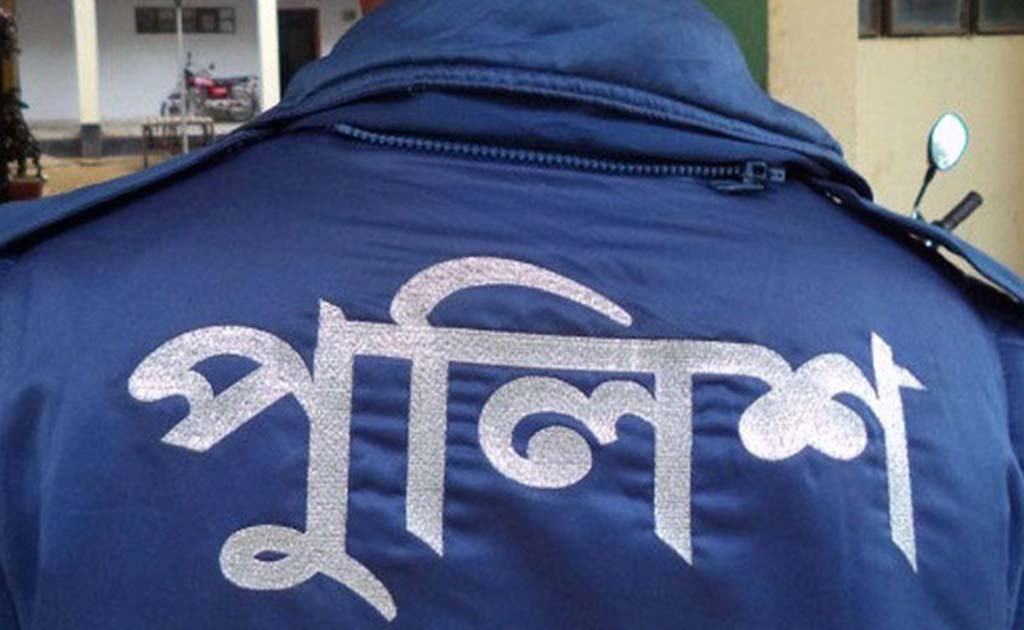 শেরপুরে ধর্ষণের অভিযোগে এসআইয়ের বিরুদ্ধে মামলা