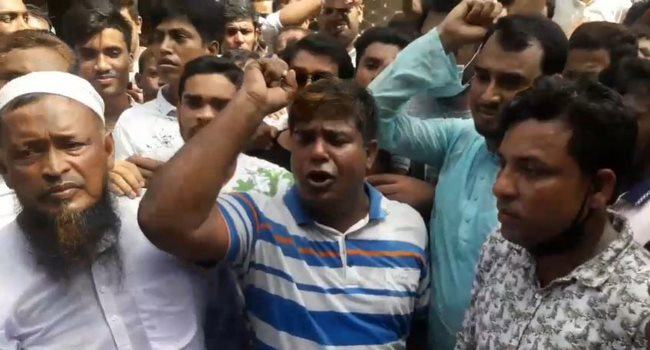 নিক্সন চৌধুরীর বিরুদ্ধে করা মামলা প্রত্যাহারের দাবিতে বিক্ষোভ সমাবেশ