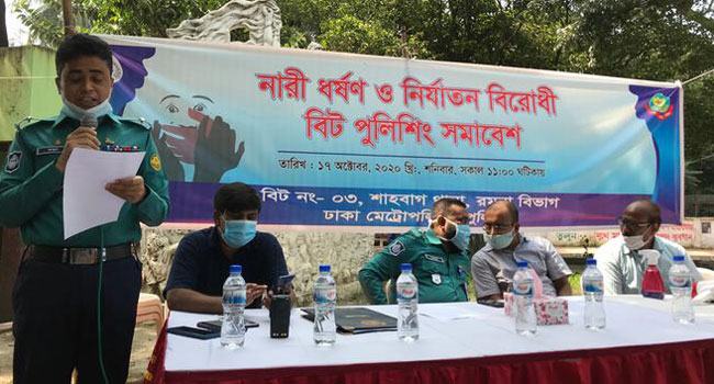 ধর্ষকদের প্রতি কঠোর হুঁশিয়ারি পুলিশের