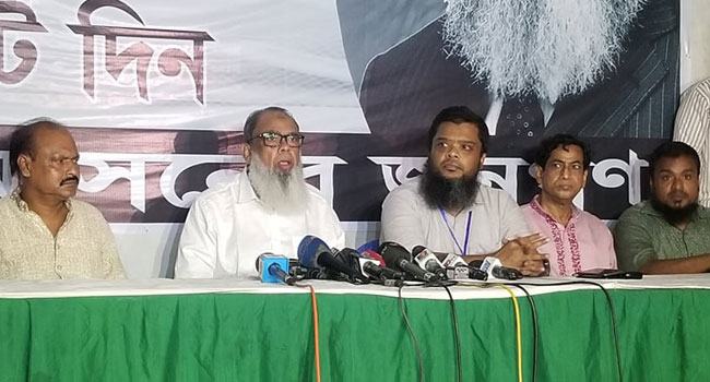 ভোটে অনিয়মের অভিযোগ এনে বিএনপি প্রার্থীর ফলাফল বর্জন