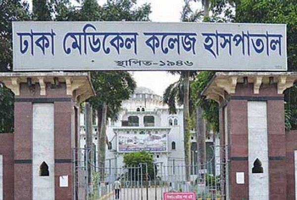 ঢাকা মেডিক্যালের ভেতর অজ্ঞান পার্টির খপ্পরে নারী