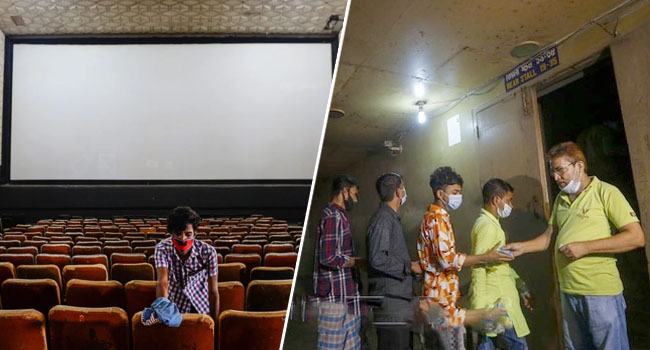 হল খোলার পর বেড়েছে সমালোচনা