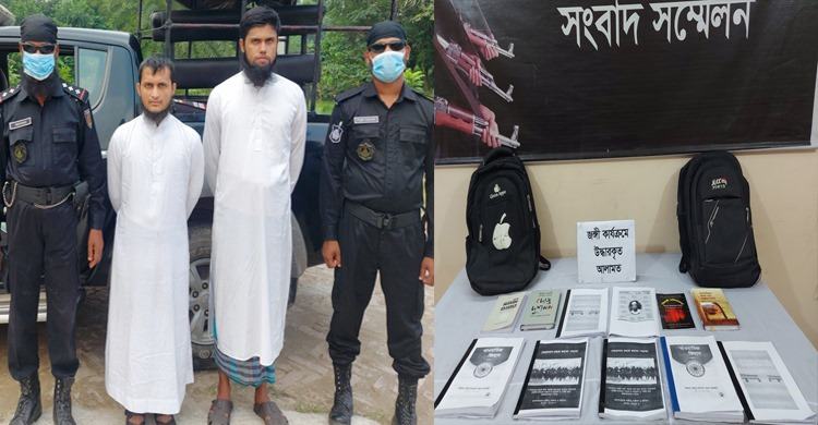 হরকাতুল জিহাদের দুই সদস্য গ্রেফতার