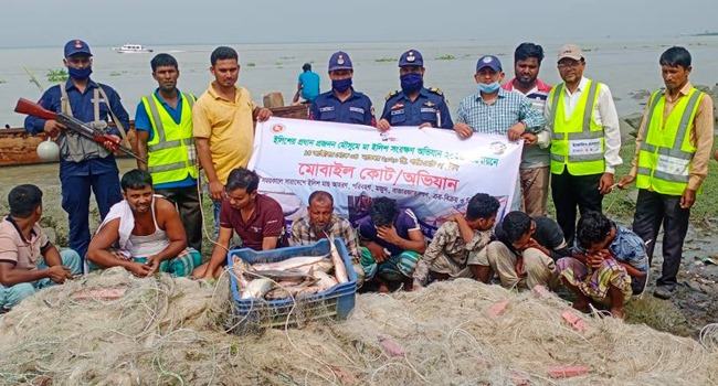 রাজবাড়ীতে ৬ জেলেসহ ১১ জনের কারাদণ্ড