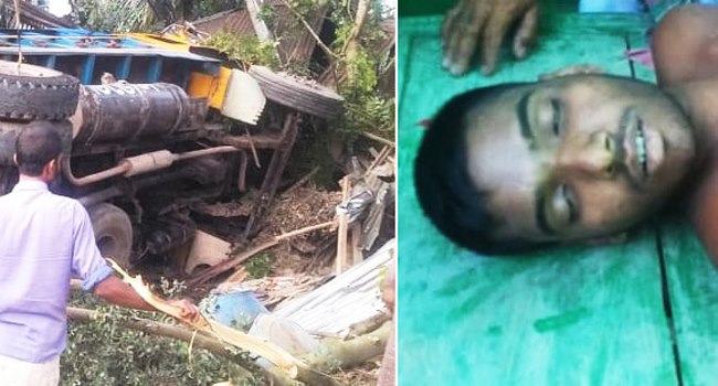 চলন্ত ট্রাক উল্টে ঘুমন্ত মাদরাসা ছাত্রের মৃত্যু