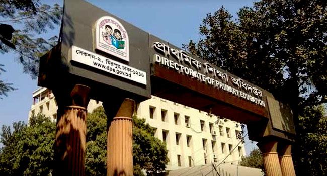 প্রাথমিকে সাড়ে ৩২ হাজার শিক্ষক নিয়োগের বিজ্ঞপ্তি আসছে