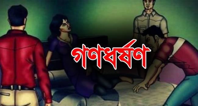 টাঙ্গাইলে কলেজছাত্রীকে অপহরণ করে রাতভর গণধর্ষণ
