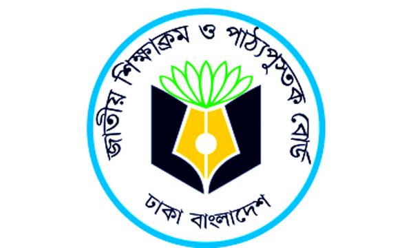 কঠোর অবস্থানে এনসিটিবি