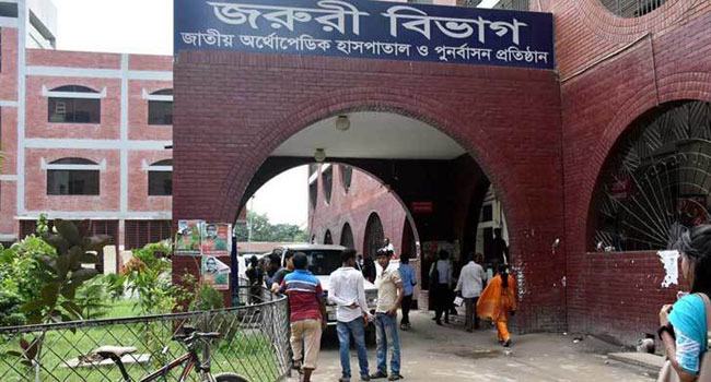 রোগী ভাগিয়ে ক্লিনিকে নিলেই কমিশন