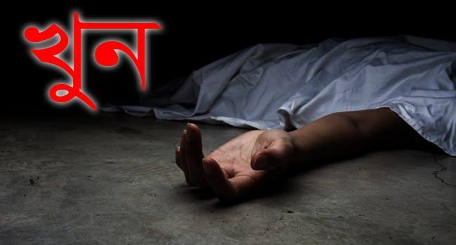 বালতি ভাঙাকে কেন্দ্র করে ছোট ভাইয়ের হাতে বড় ভাই খুন