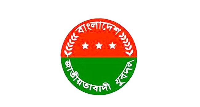 নবীনগরে যুবদলের সভায় পুলিশের বাধা, আহত ২০