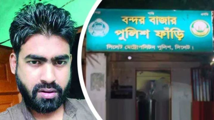 রায়হান হত্যা : আরেক পুলিশ সদস্য গ্রেফতার