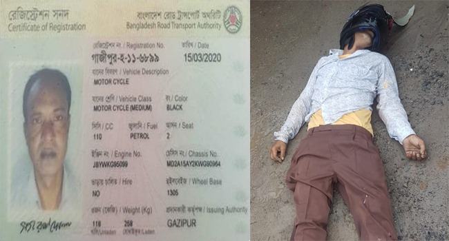 স্ত্রীর সামনেই সত্যরঞ্জনকে পিষে ফেলল বাসটি