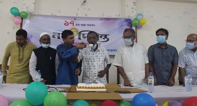 কিশোরগঞ্জে নয়া দিগন্তের প্রতিষ্ঠাবার্ষিকীতে আগাম ‘শুভকামনা’ অনুষ্ঠান