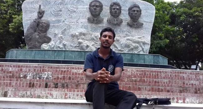 ছুরিকাঘাতে রাবির সাবেক শিক্ষার্থী নিহত