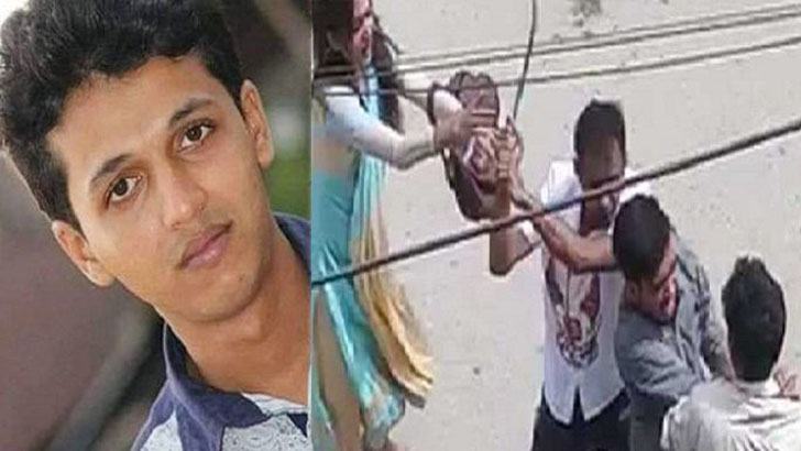 রিফাত শরীফ হত্যা মামলা : অপ্রাপ্তবয়স্ক ১৪ আসামির রায় মঙ্গলবার
