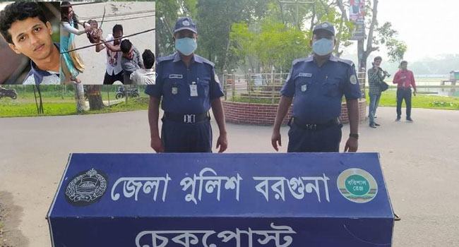 রিফাত হত্যার রায়কে ঘিরে আদালত প্রাঙ্গণে তিন স্তরের নিরাপত্তা