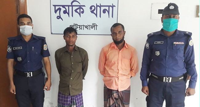 নিষেধাজ্ঞার সময় ইলিশ শিকার, ভ্রাম্যমাণ আদালতে ২ জেলের কারাদণ্ড