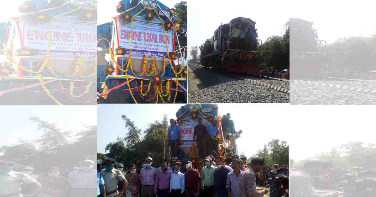 চিলাহাটি থেকে পরীক্ষামূলক বাংলাদেশের রেল ইঞ্জিন ভারতে ট্রায়াল
