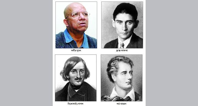 সৃষ্টিবিনাশী লেখক শিল্পীরা