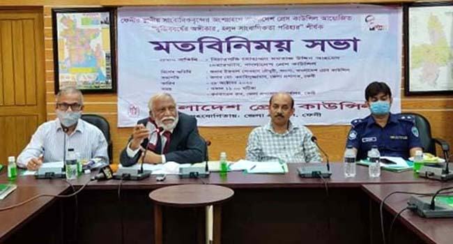 সাংবাদিকদের ঐক্যবদ্ধ হওয়ার আহবান প্রেস কাউন্সিল চেয়ারম্যানের