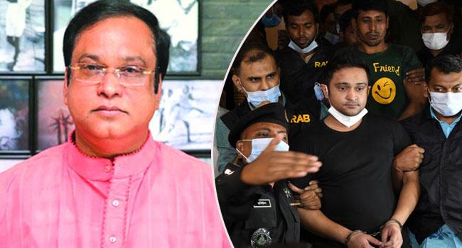 সরব হচ্ছেন হাজী সেলিমের ভিকটিমরা