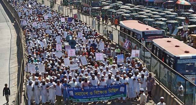ফ্রান্সে মহানবী (সা.)-এর ব্যঙ্গচিত্র প্রদর্শনের প্রতিবাদে সোনারগাঁওয়ে বিক্ষোভ-সমাবেশ