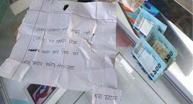 চোর যখন নিতান্তই সৎ!