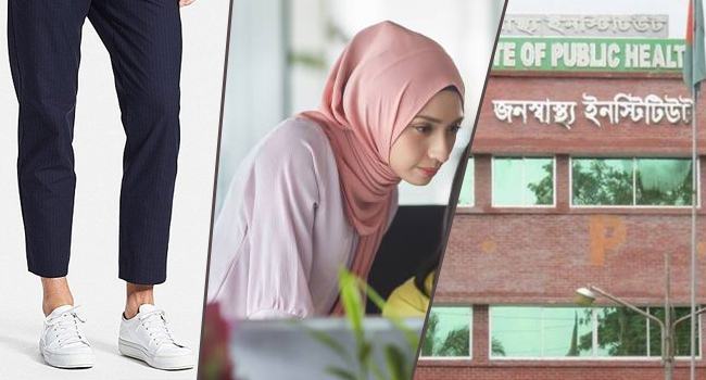 অফিসে ধর্মীয় পোশাক, যে যুক্তি দিলেন জনস্বাস্থ্যের পরিচালক