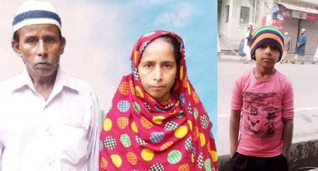 ভাই-ভাবী ও ভাতিজাকে একাই হত্যা করে দীন ইসলাম