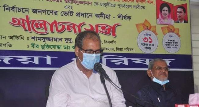 গুম-খুন হওয়া ব্যক্তিদের দায়িত্ব নিবে পরবর্তী বিএনপি সরকার : শামসুজ্জামান দুদু