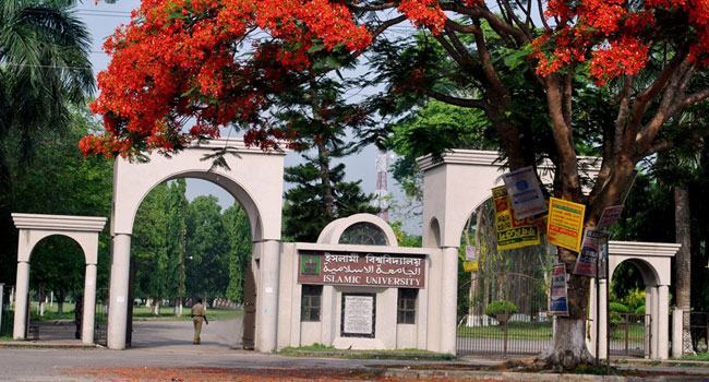 মক্কা শরীফ নিয়ে ইবি শিক্ষার্থীর কটূক্তি, স্থায়ী বহিষ্কারের সুপারিশ