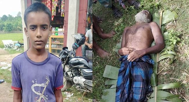 নাতিকে বাঁচাতে গিয়ে গোমতিতে ডুবে মারা গেলেন দাদা