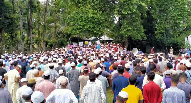 মহানবীর ব্যঙ্গচিত্র প্রদর্শন করায় বিক্ষোভ ও প্রতিবাদ