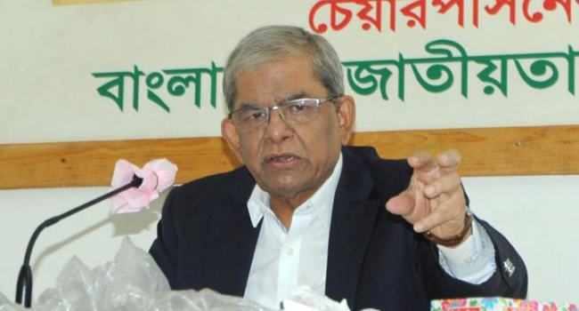 স্থানীয় সরকার প্রতিষ্ঠান আইন-২০২০ সরকারি দলকে সর্বময় ক্ষমতা দিতে করা হচ্ছে : ফখরুল