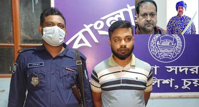 চুয়াডাঙ্গায় ভুয়া নবাবের শ্যালক জনি গ্রেফতার