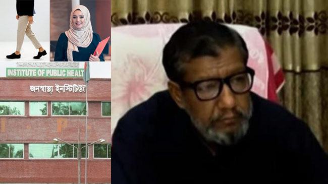 অফিসে ধর্মীয় পোশাক, জনস্বাস্থ্যের পরিচালক ওএসডি