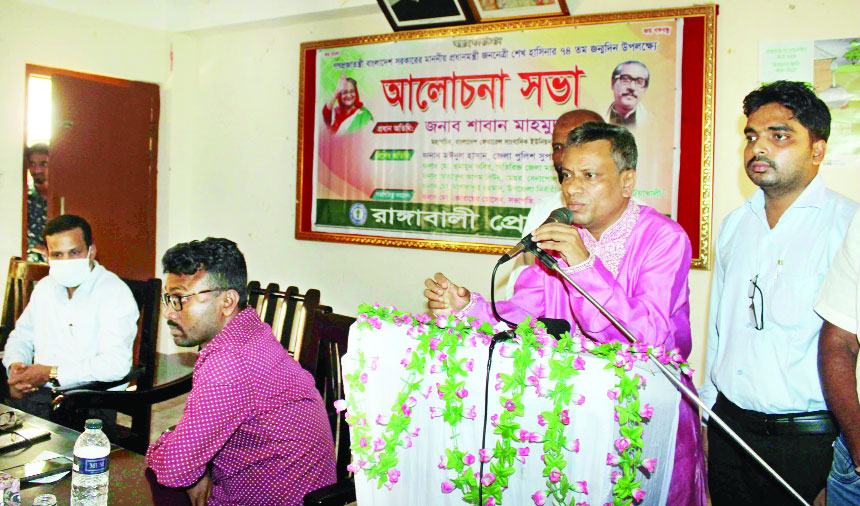 ‘শেখ হাসিনা ভালো থাকলে ভালো থাকবে বাংলাদেশ’