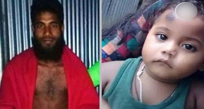 মেয়েকে হত্যা করে লাশ নদীতে ফেলে দিলেন বাবা!